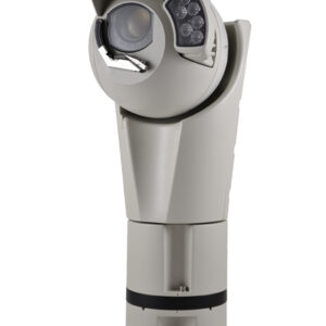 ULISSE EVO with SONY FCB-EV7520 Camera